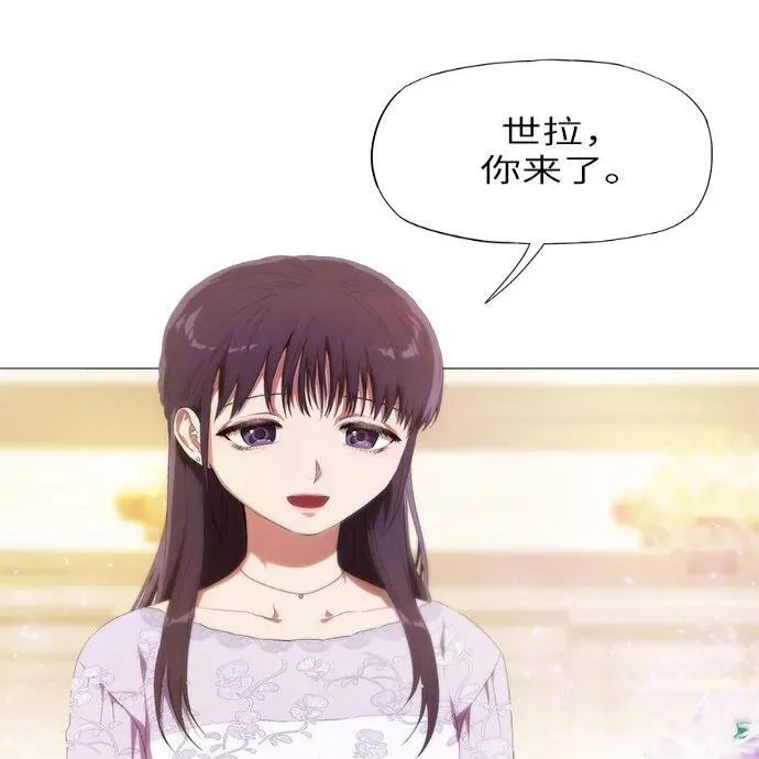 第231页
