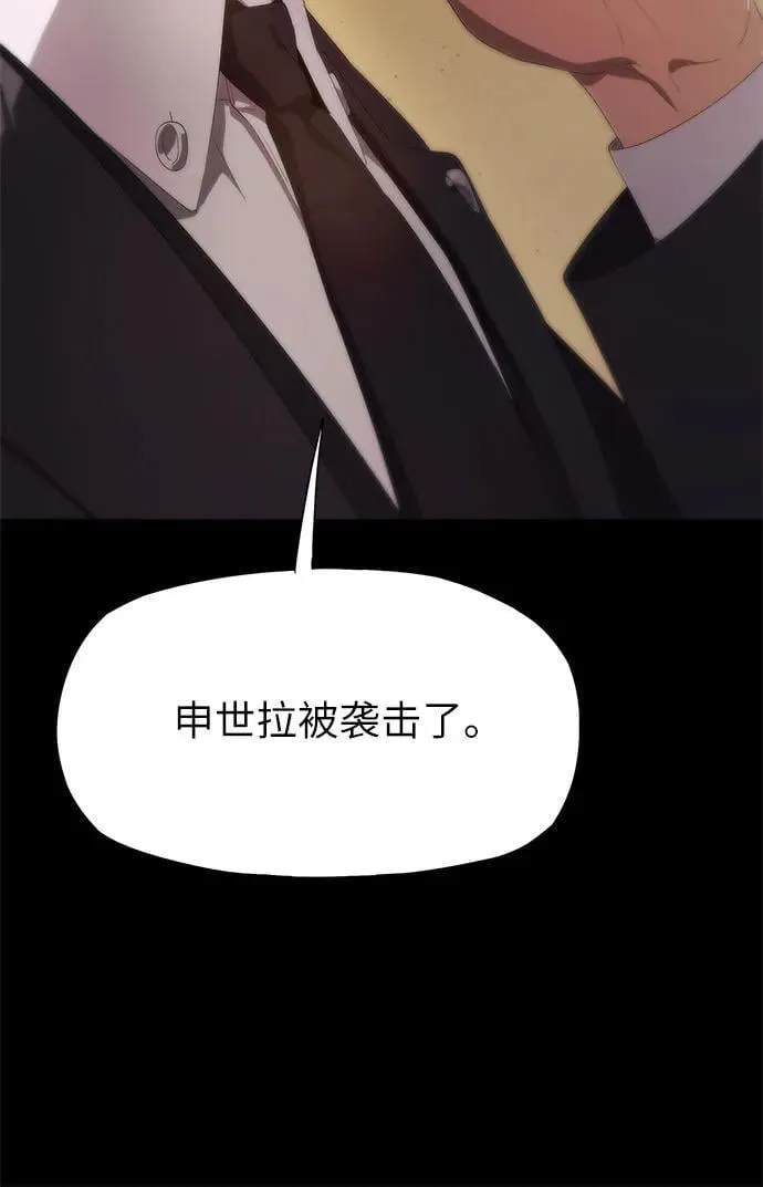 第294页