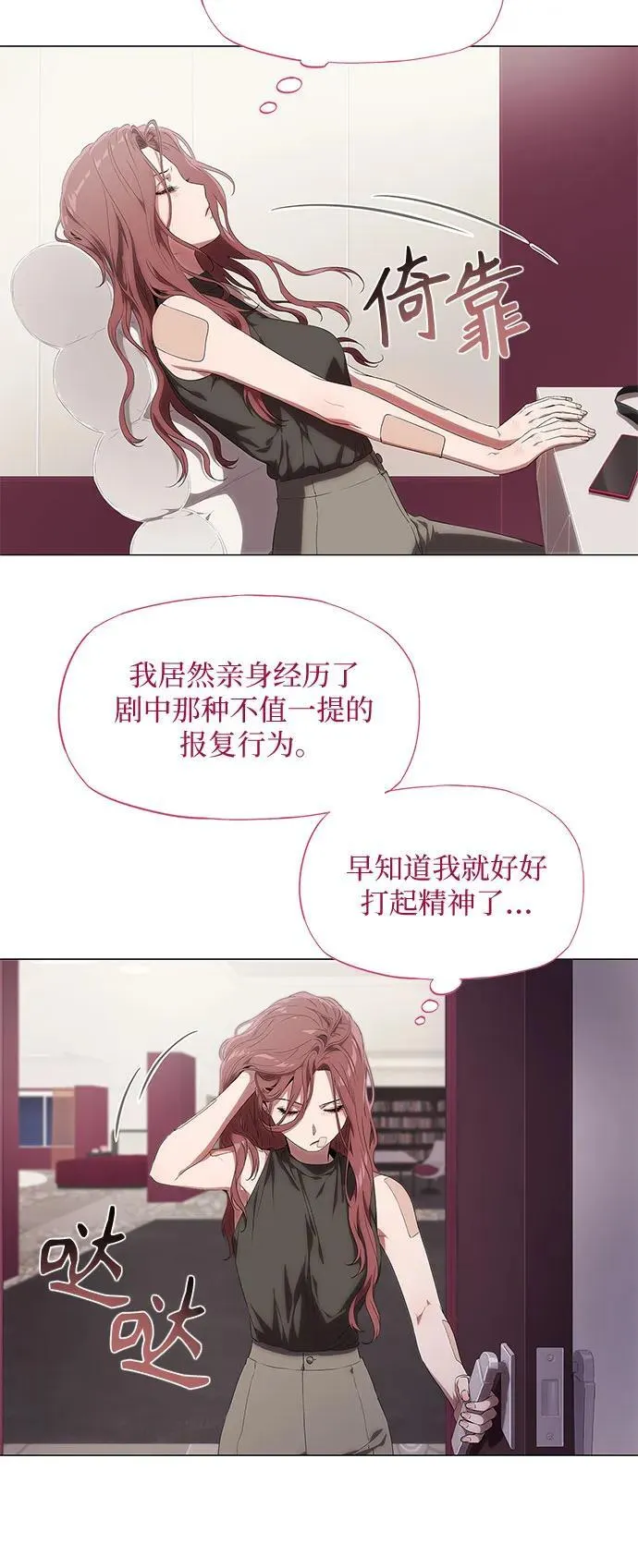 第216页