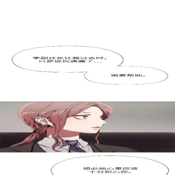 第183页