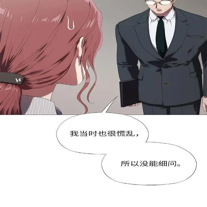 第180页