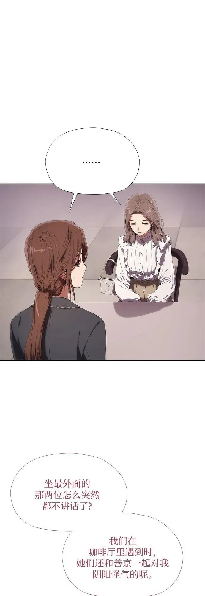 第303页
