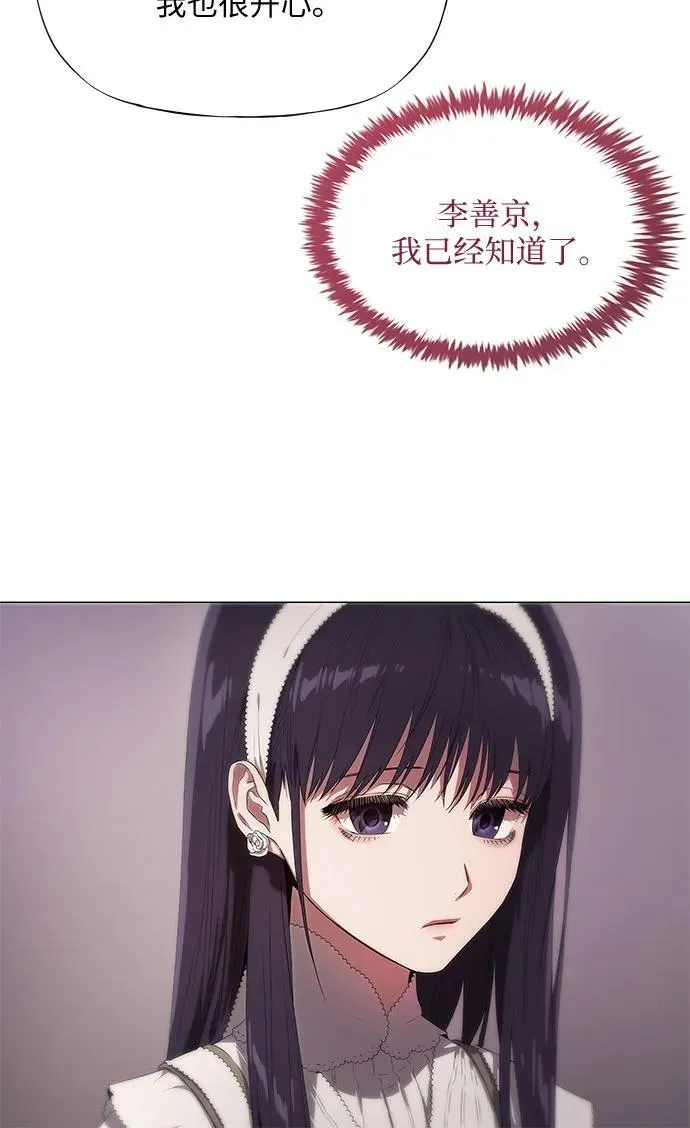 第270页