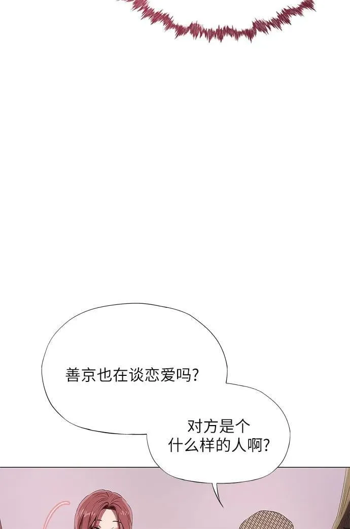 第294页