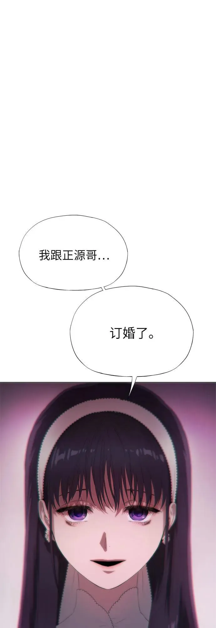 第315页