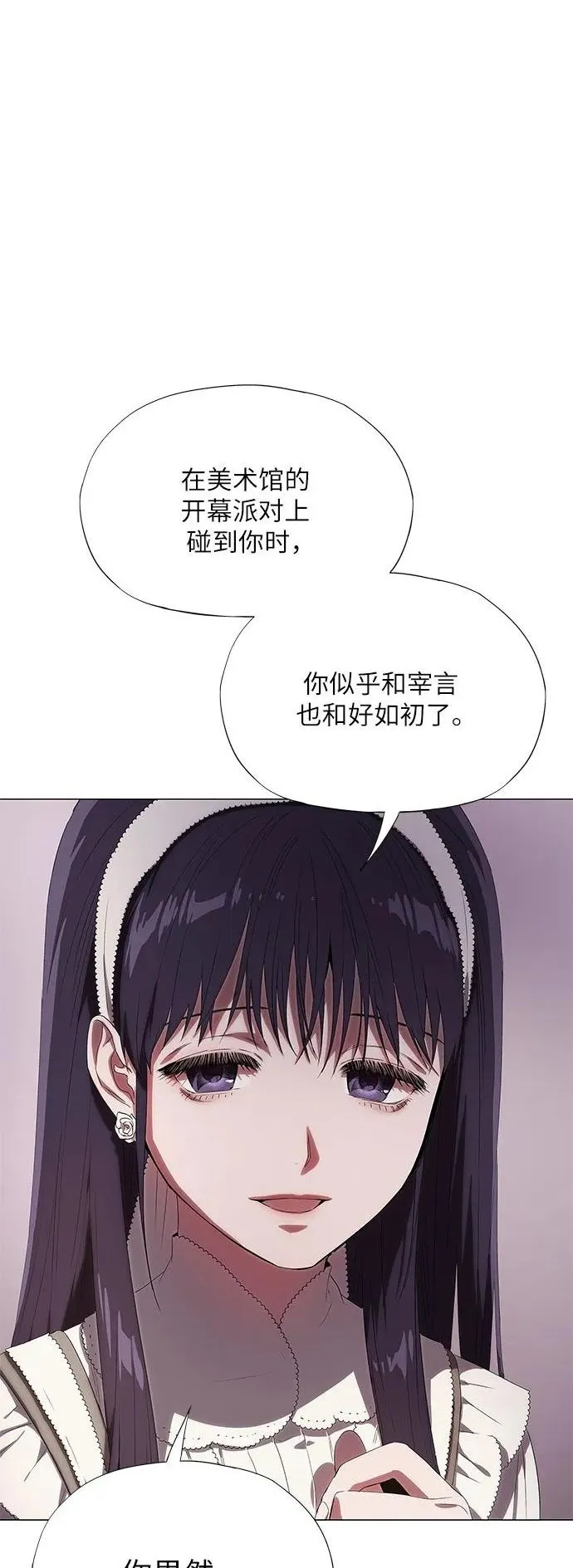 第231页