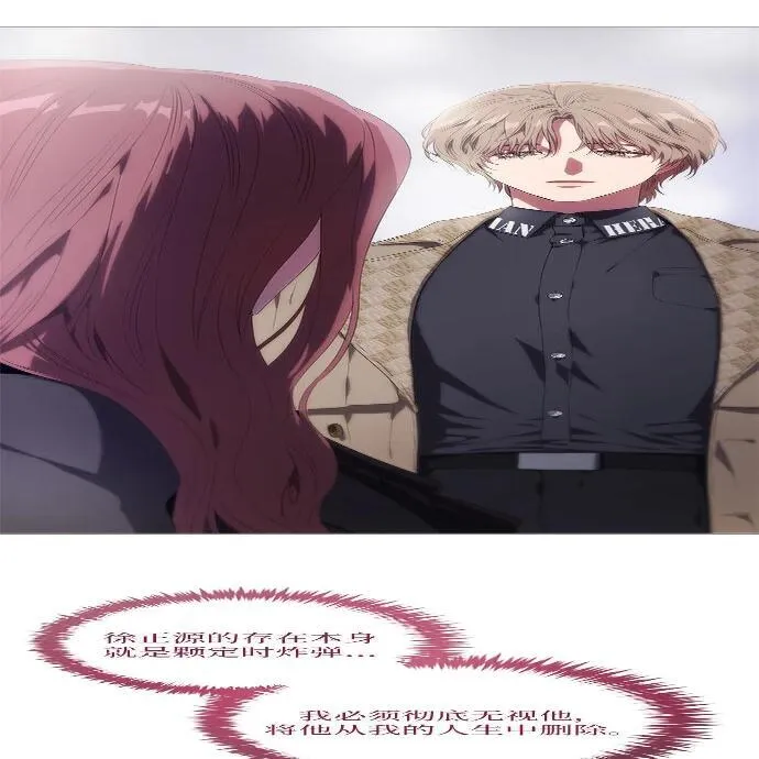 第213页