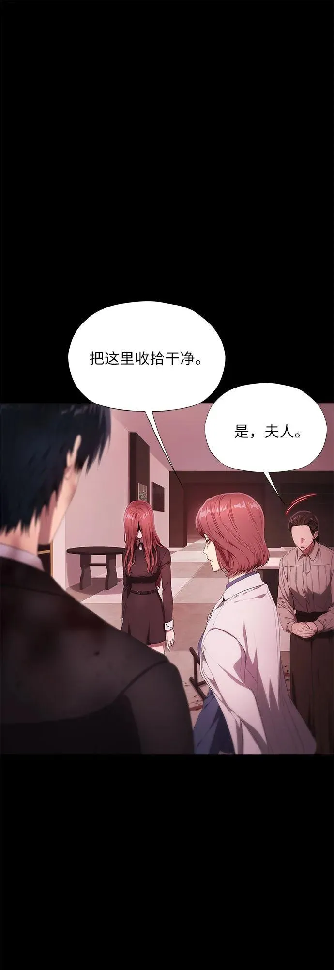 第252页