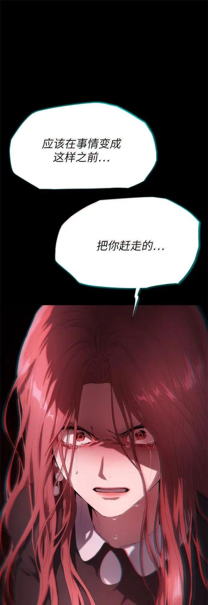 第240页