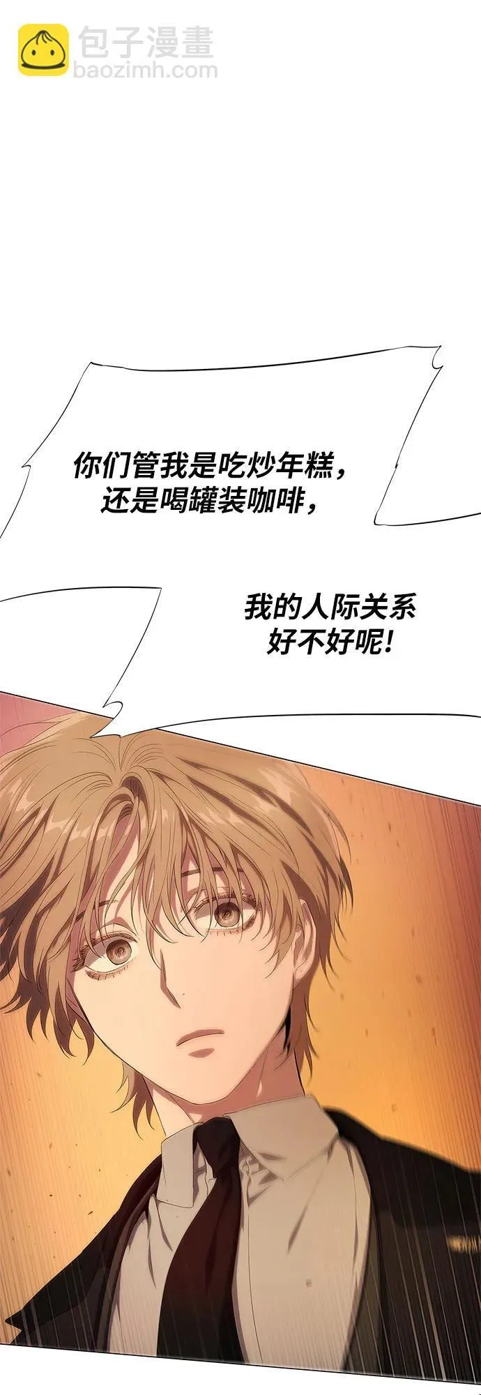 第291页