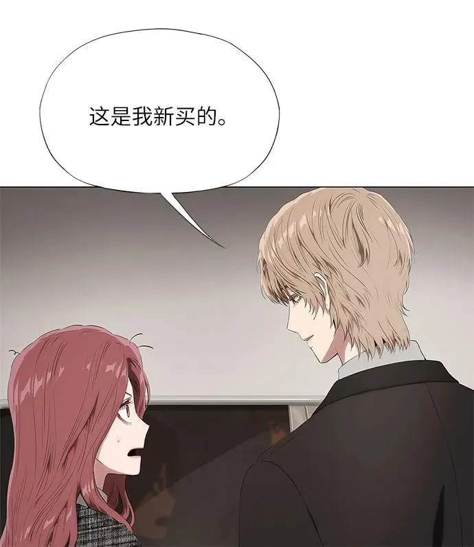 第246页