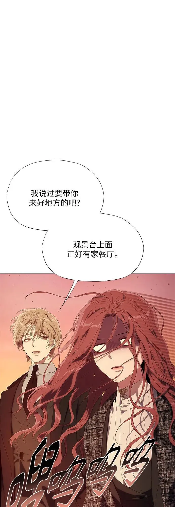 第267页