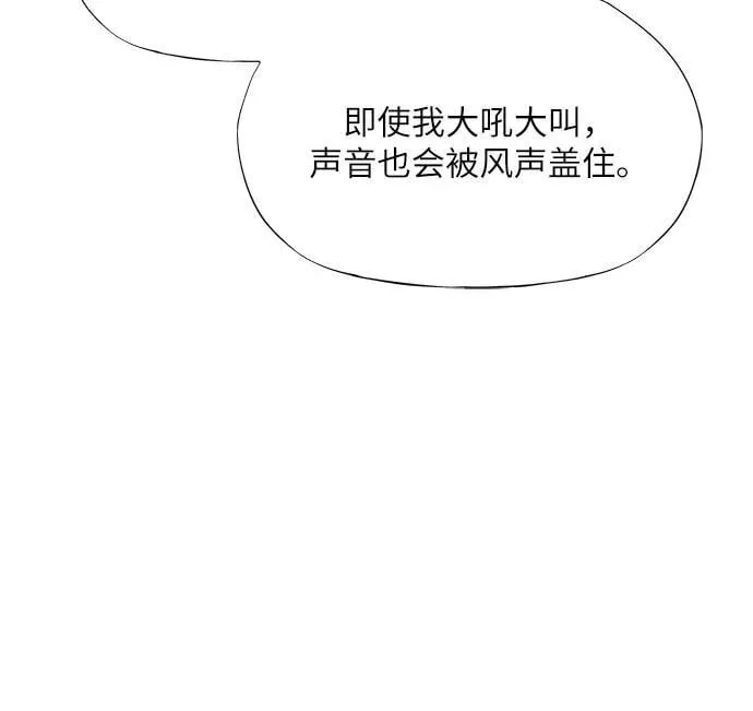 第330页