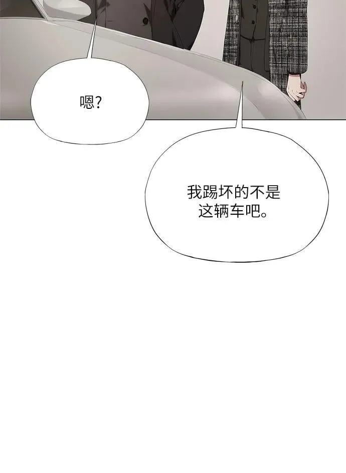 第240页