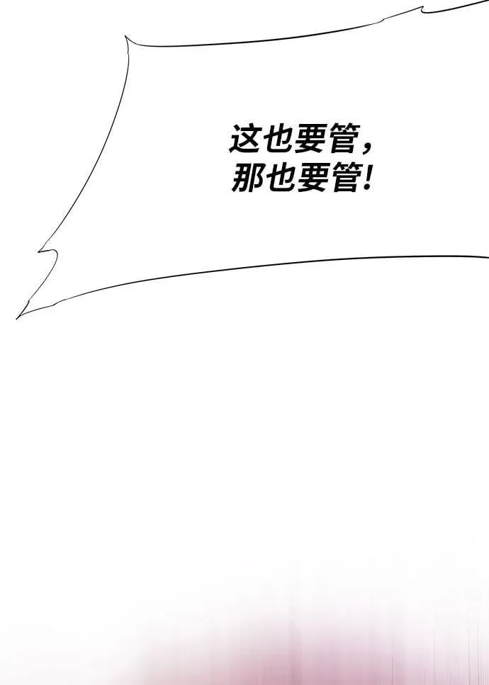 第294页