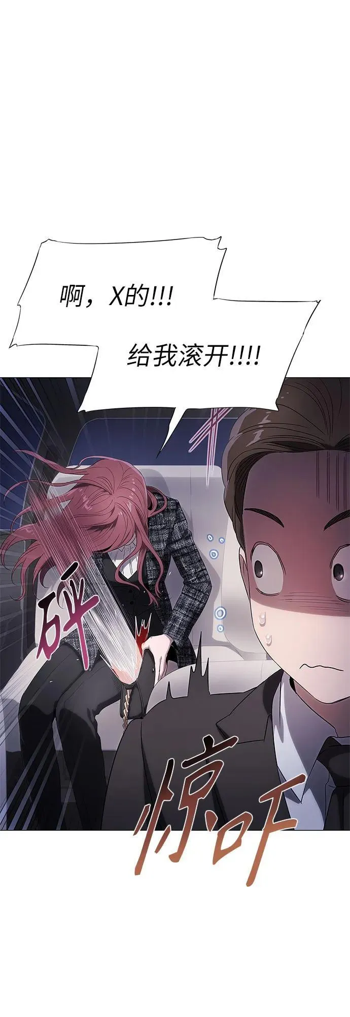 第339页