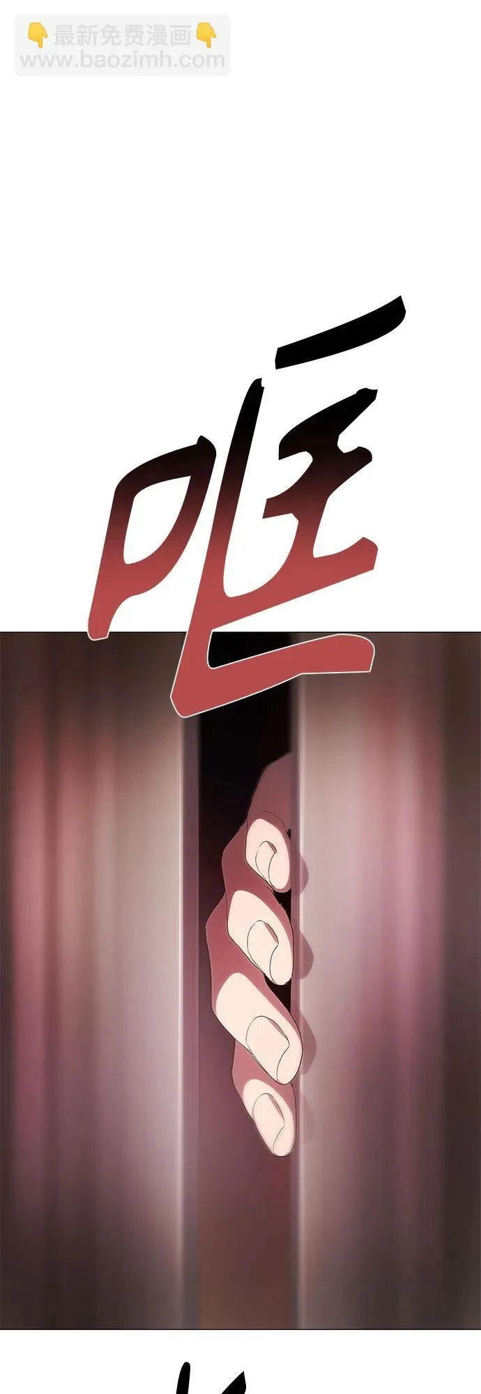 第207页