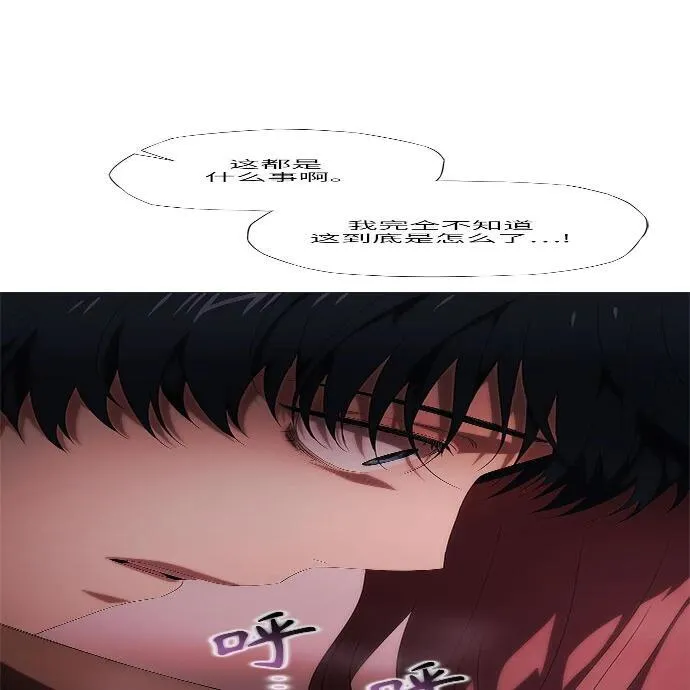 第243页