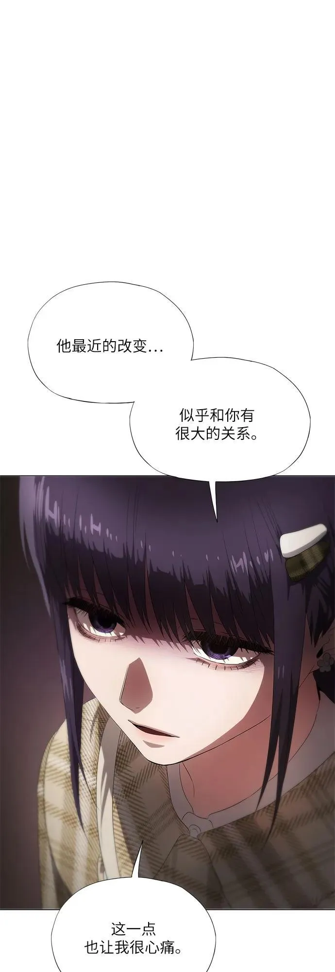 第240页