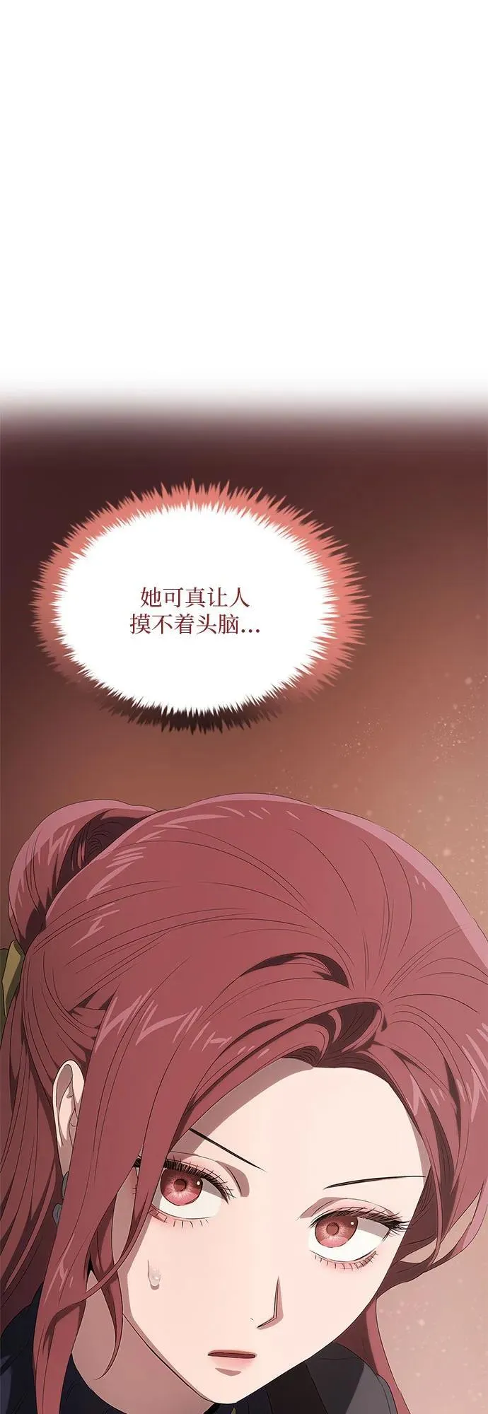 第276页