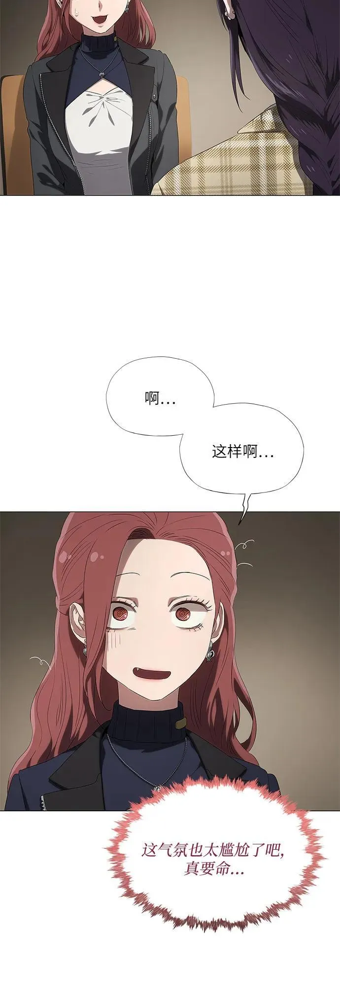 第192页