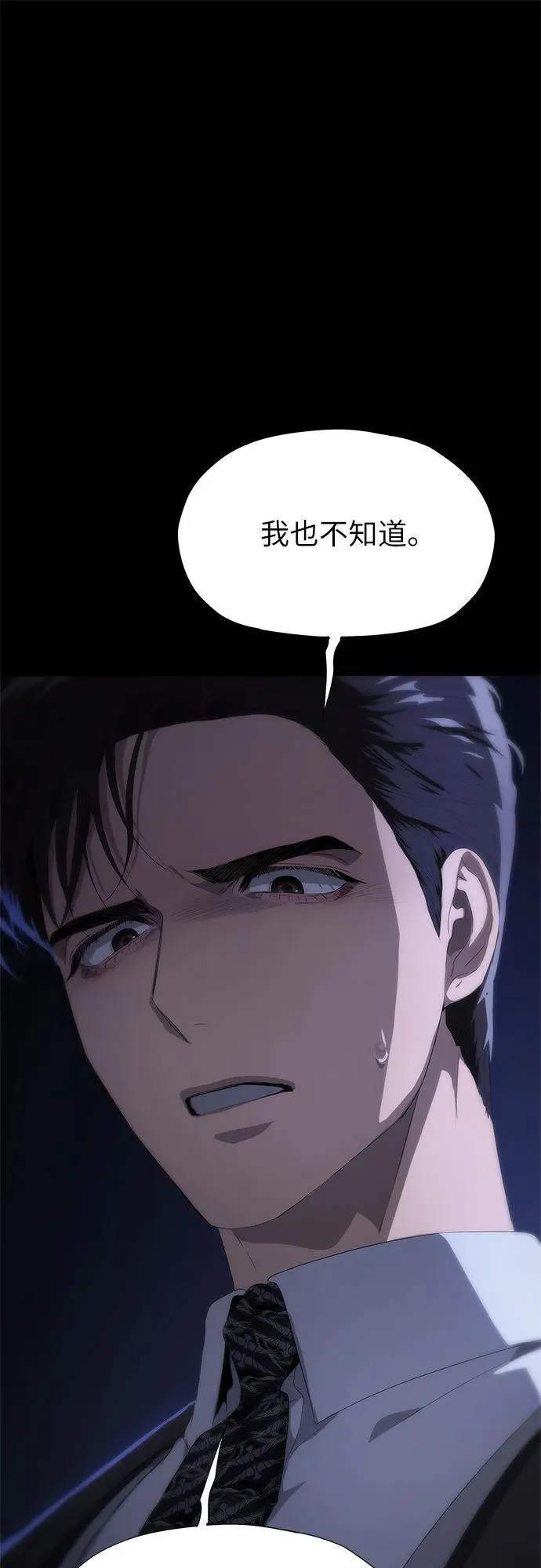 第345页