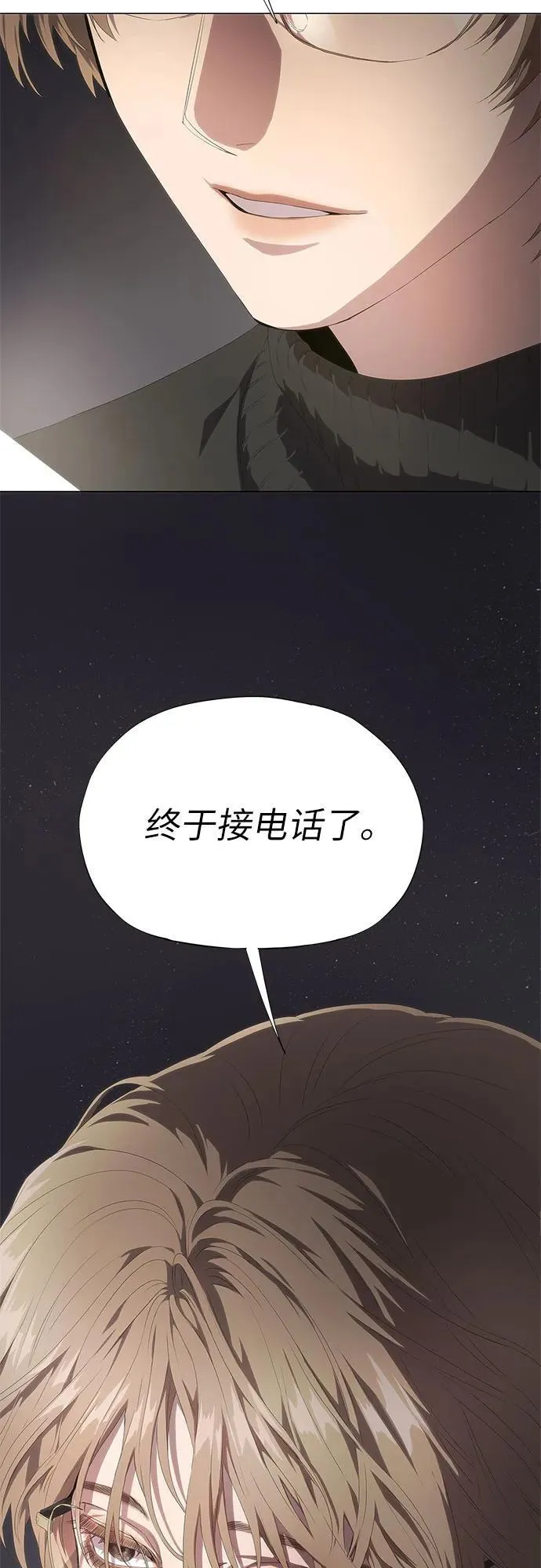 第291页