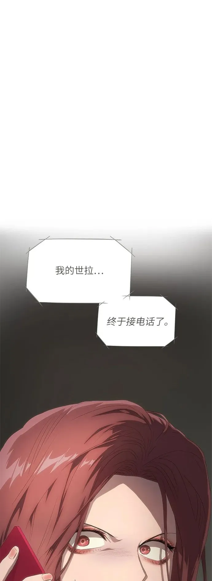 第303页