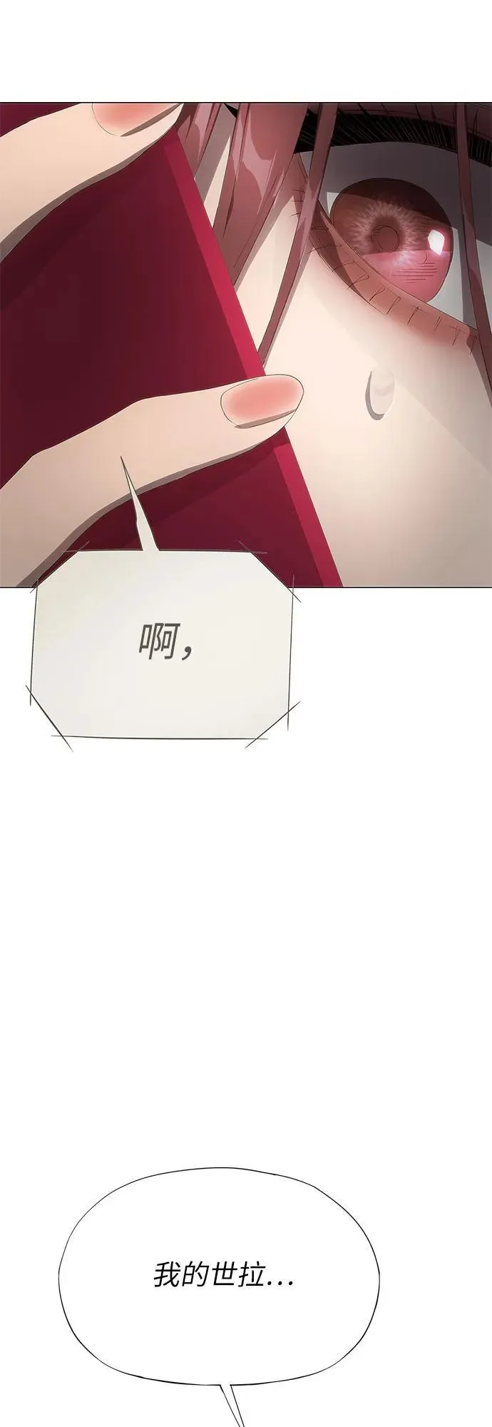 第288页