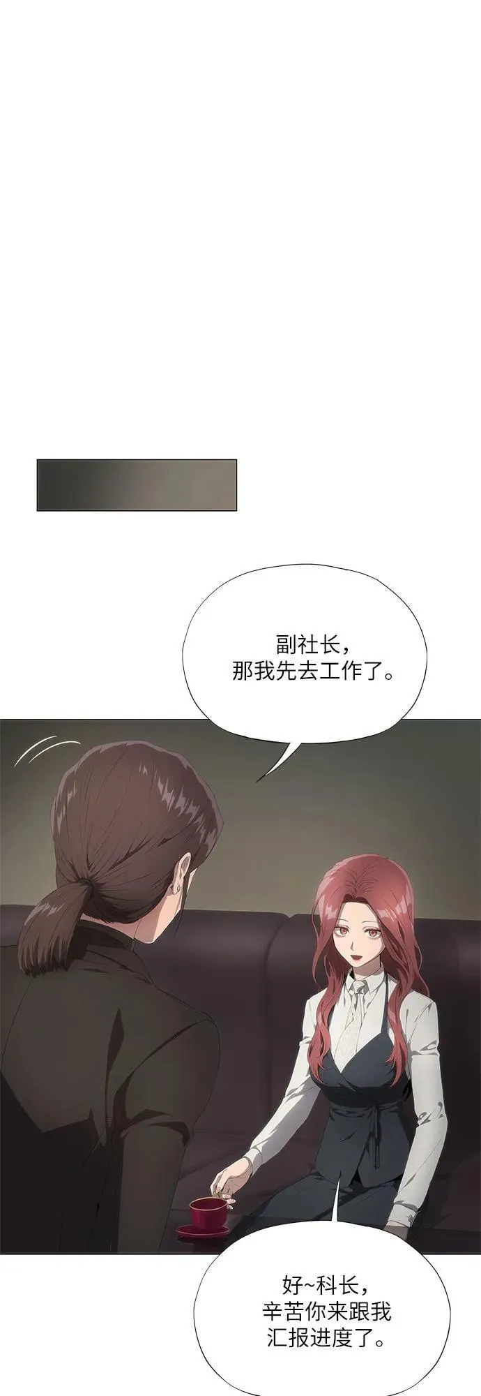 第234页