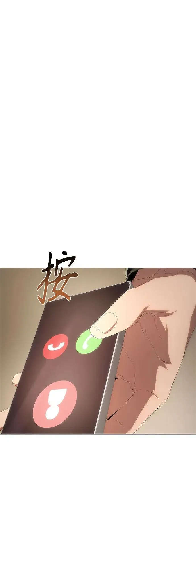 第228页