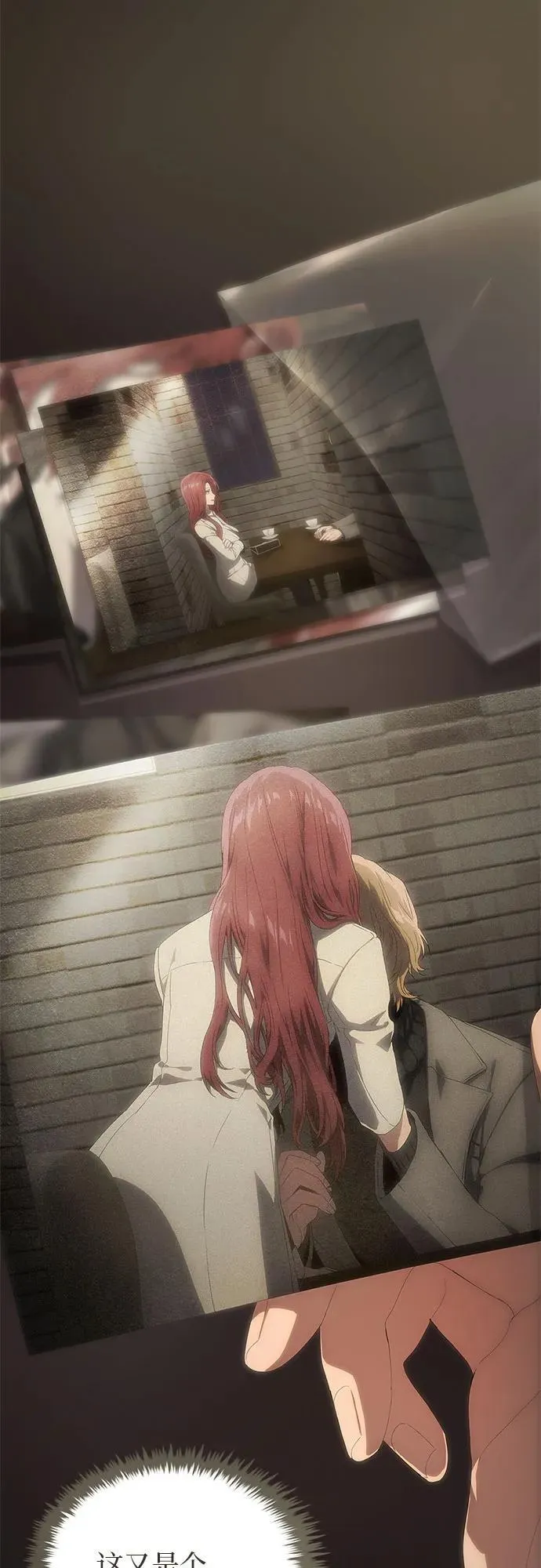 第204页