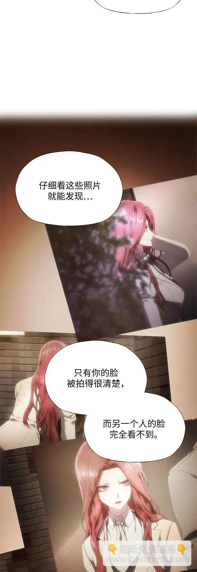 第183页