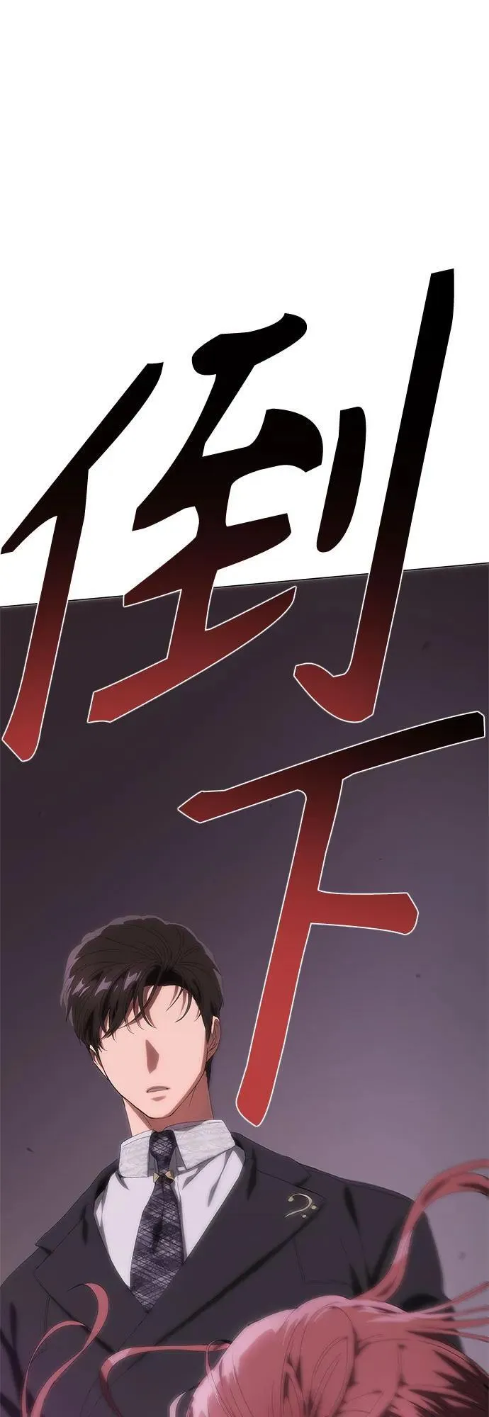 第276页