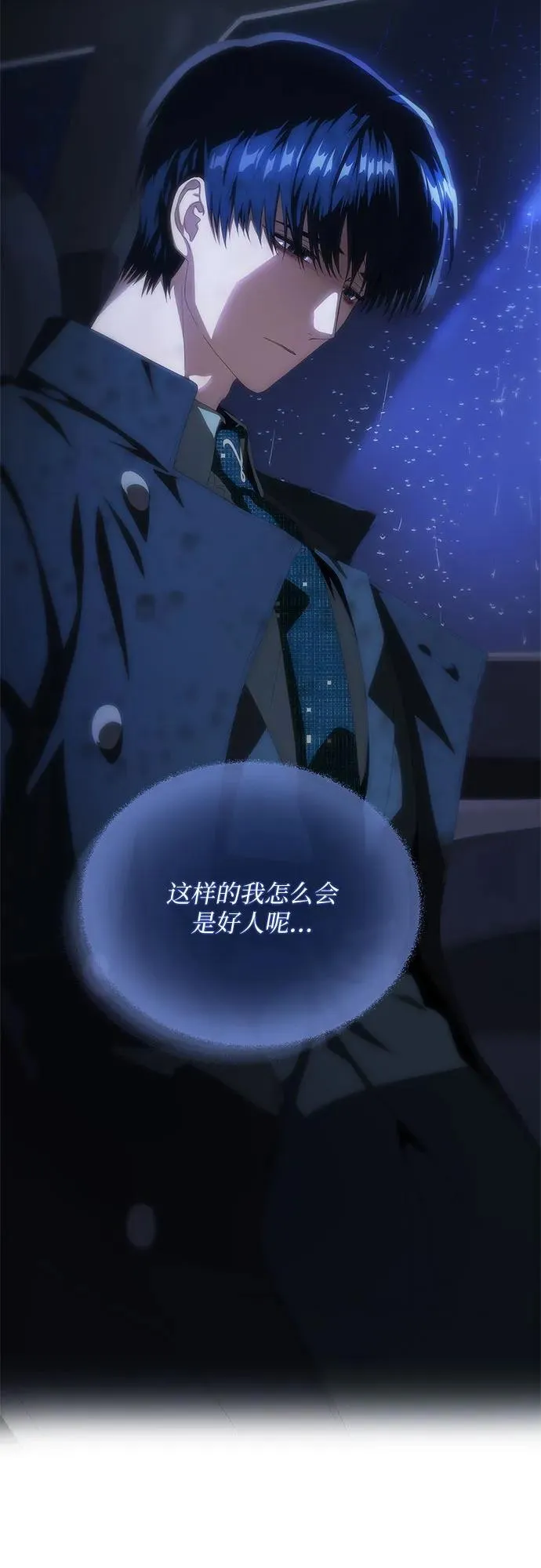 第318页