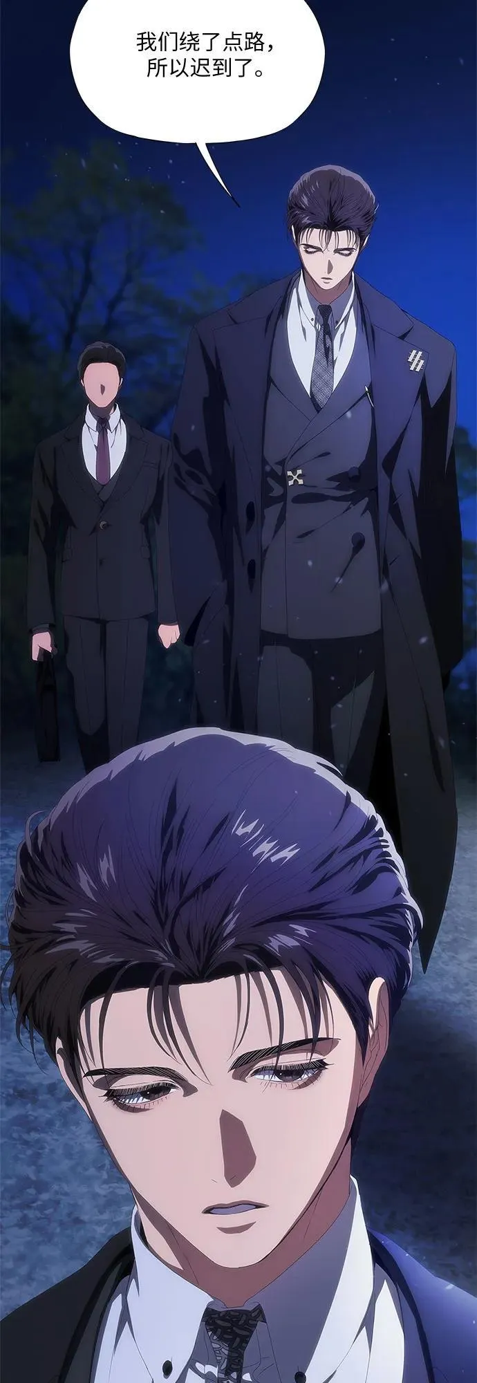 第225页