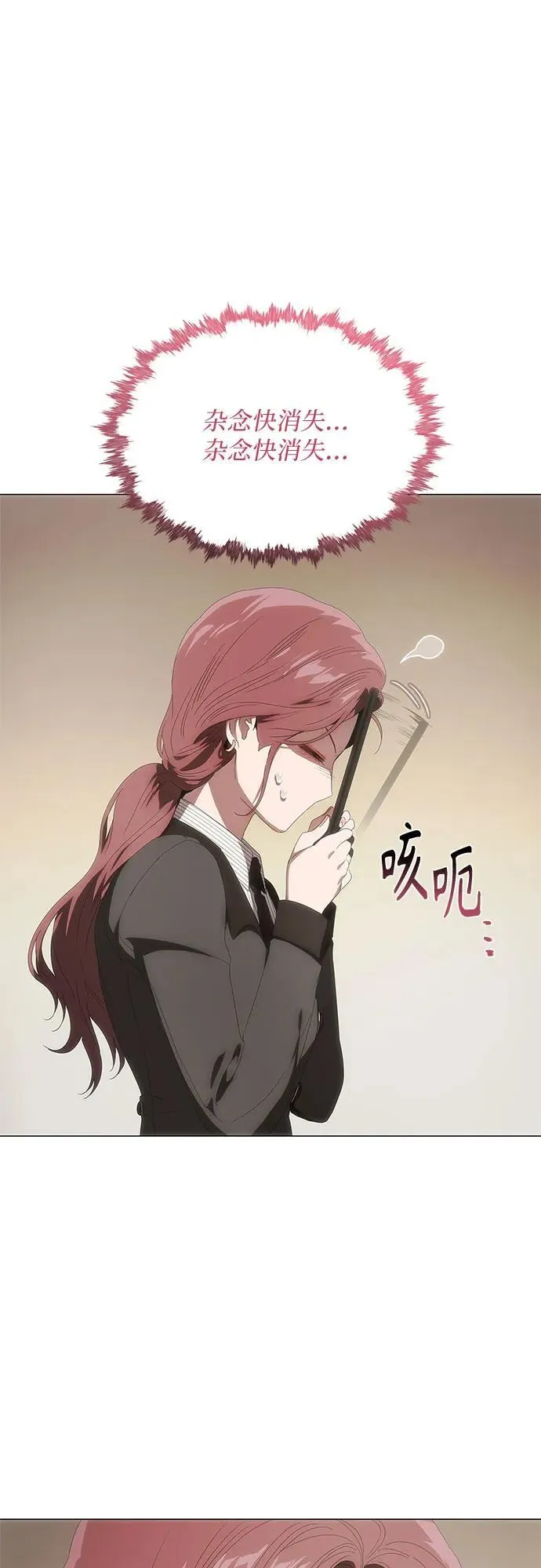 第219页