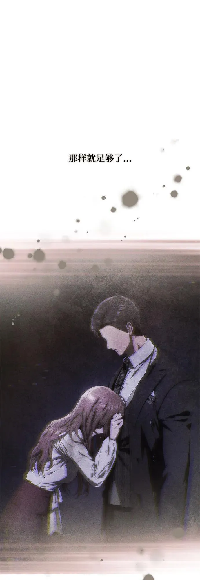 第231页