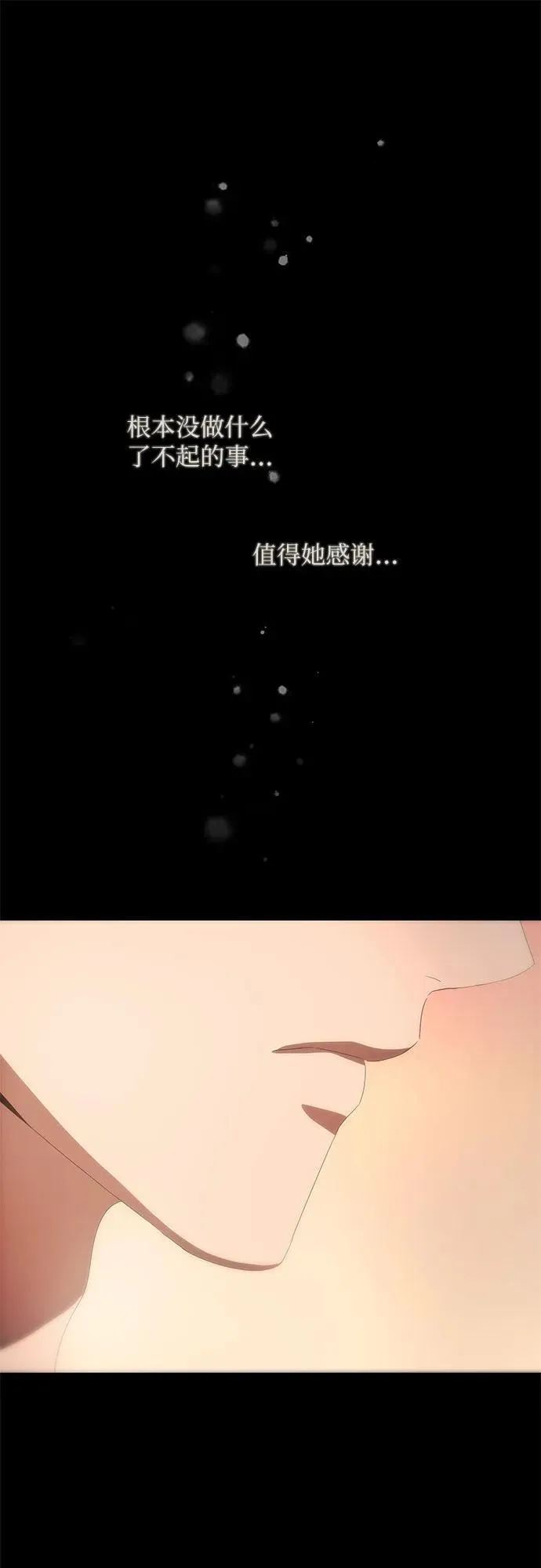 第219页