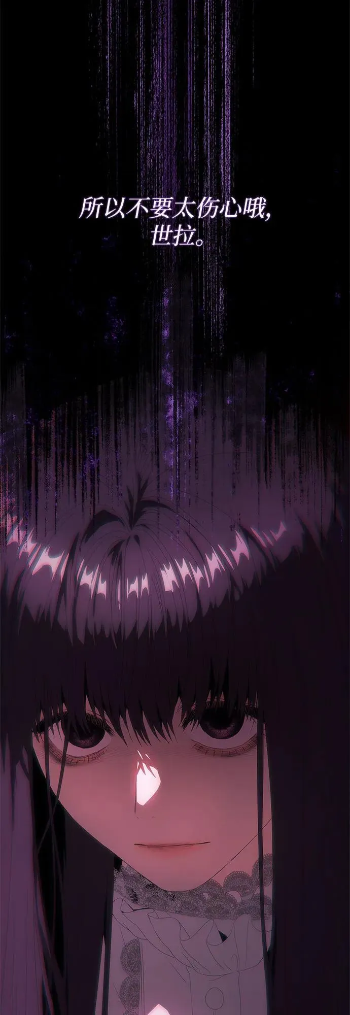第231页