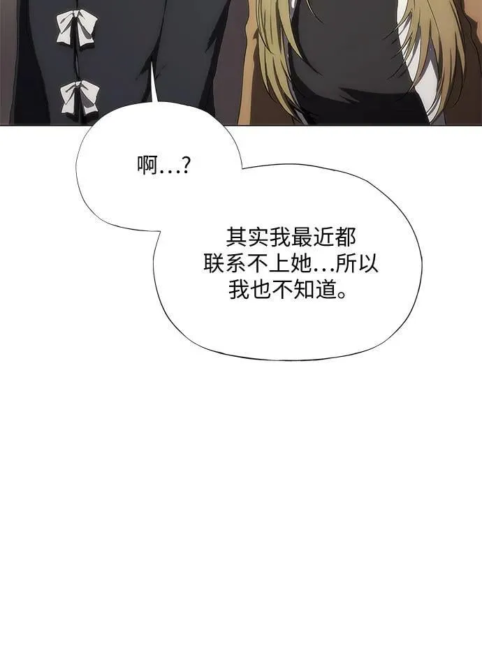 第273页