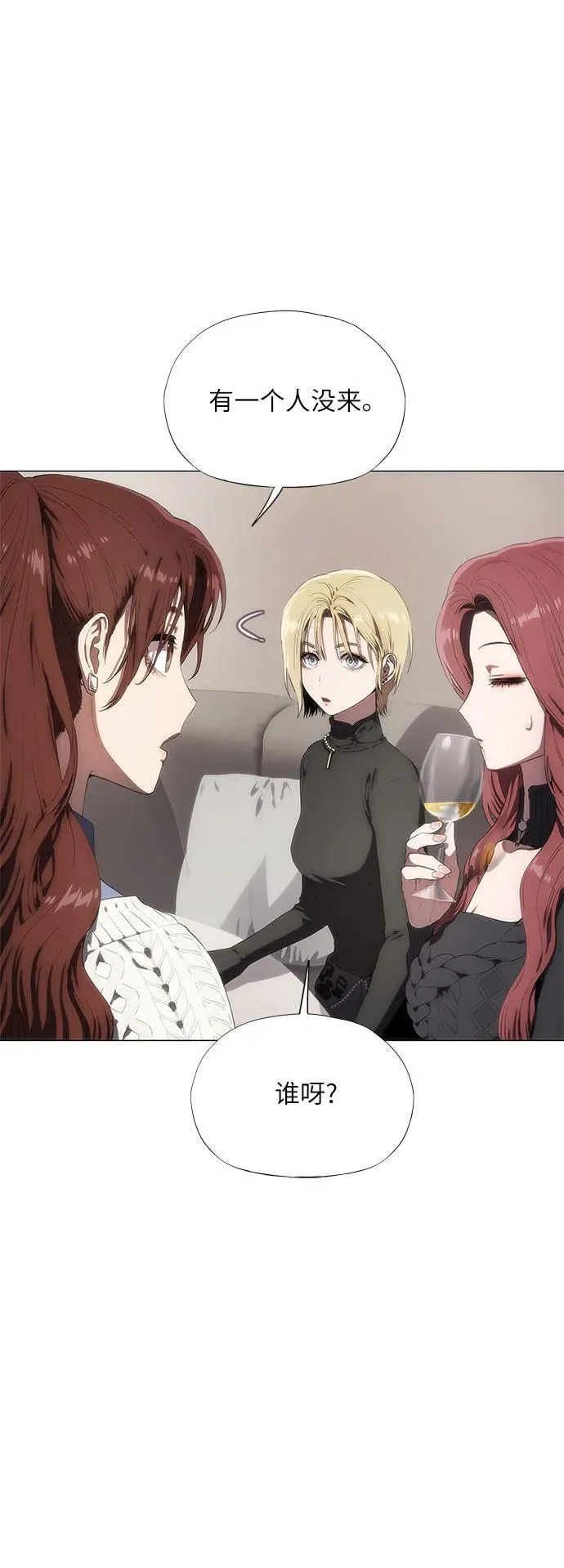 第246页