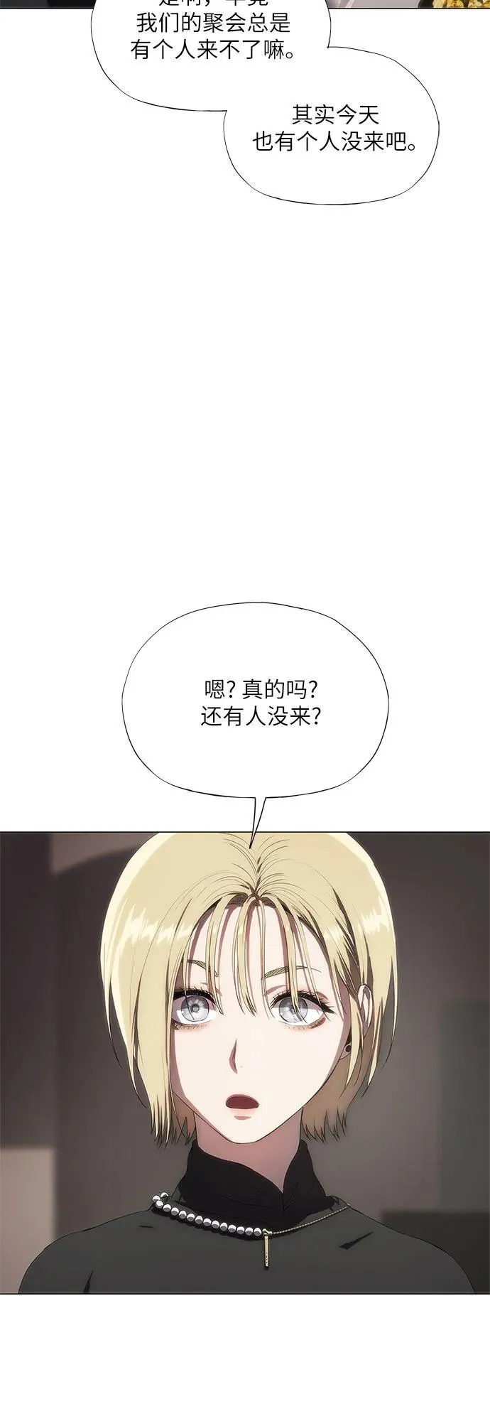 第243页