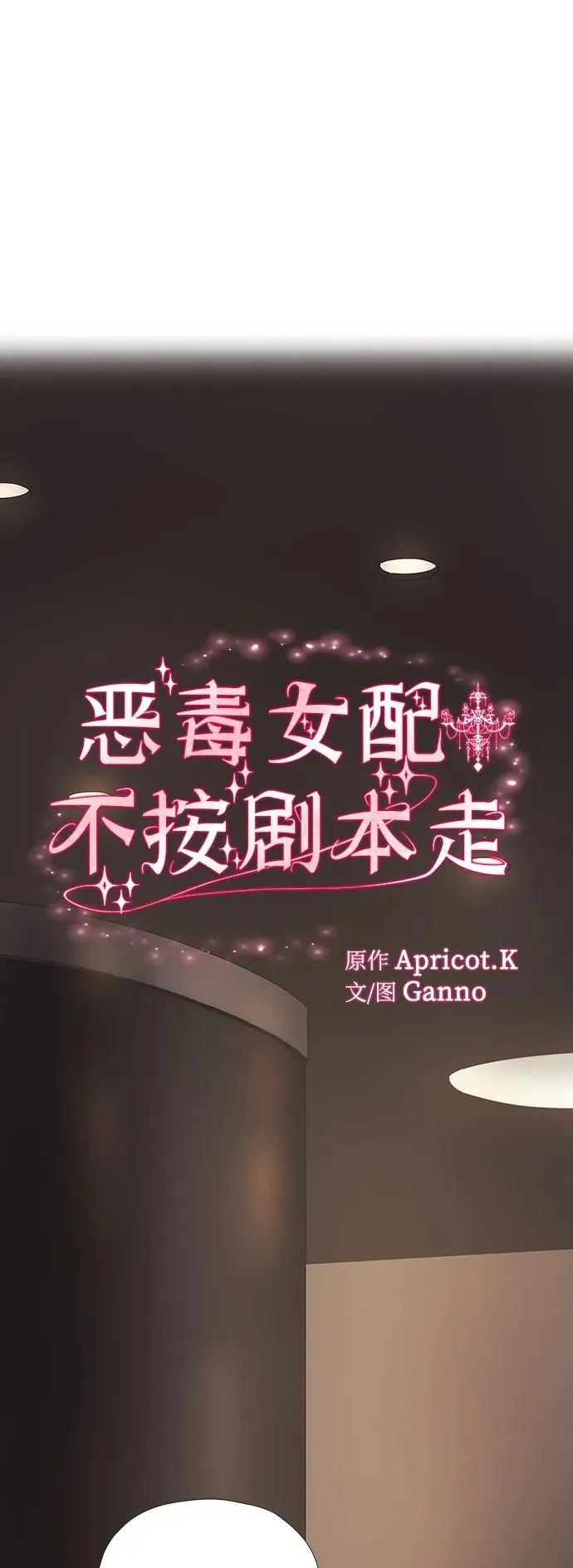 第345页