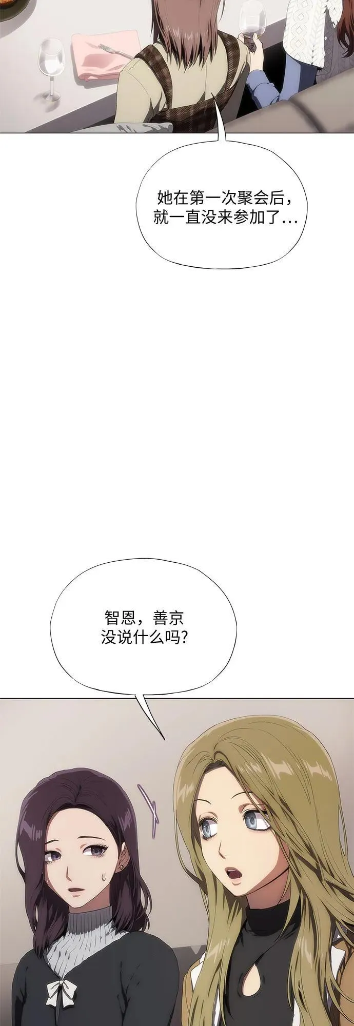 第270页