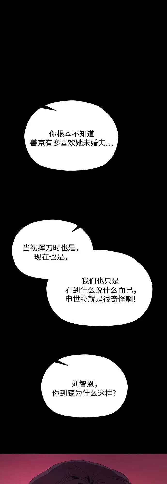 第306页