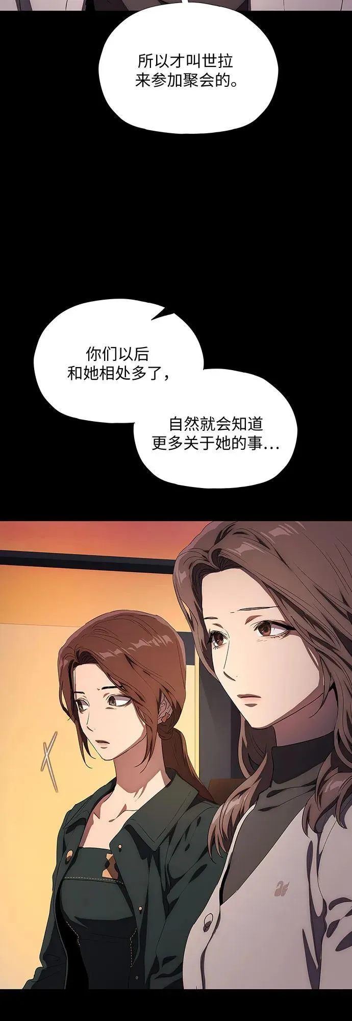 第279页