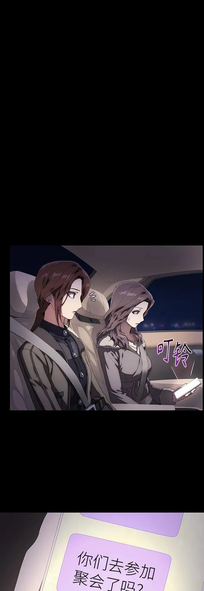 第348页