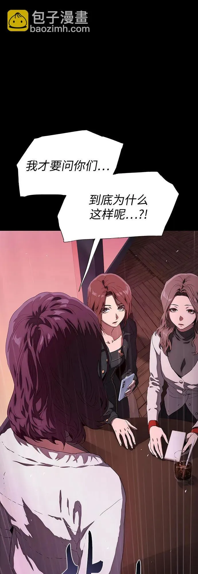 第312页