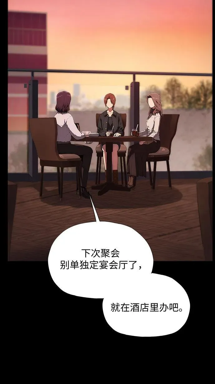 第216页